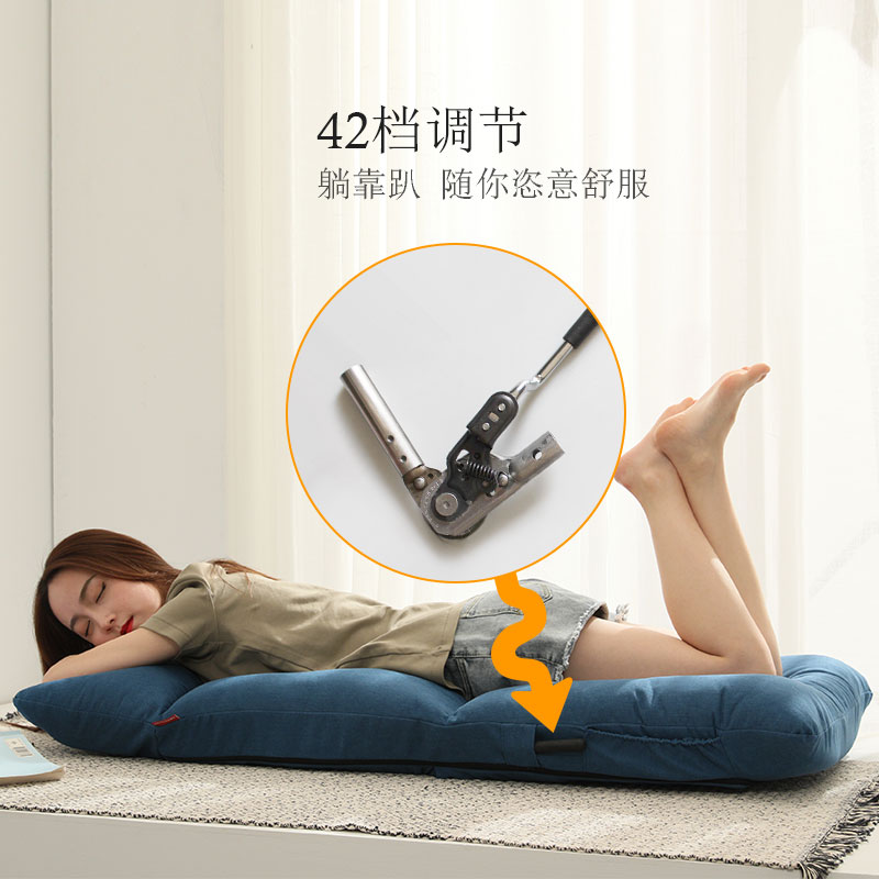 榻榻米小沙发单人迷懒人床上靠背神器椅宿舍大学生飘窗椅子可爱