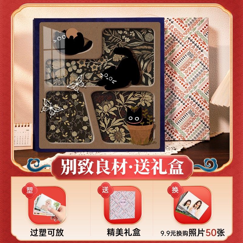 1000张相册本大容量纪念册插页5寸6寸7照片收纳家庭情侣影集相薄