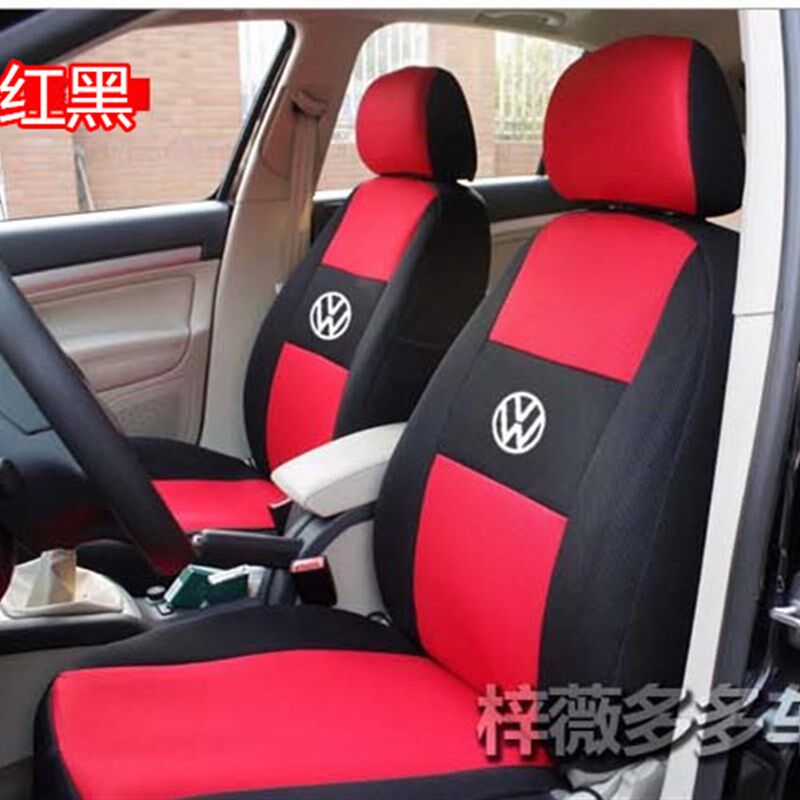 大众POLO朗逸捷达2000桑塔纳3000普桑宝来专用座套全包布艺坐垫套