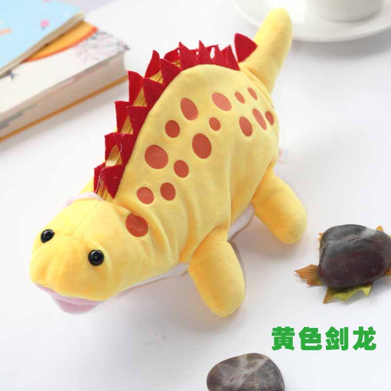 恐龙公仔毛绒玩具创意学生笔袋女韩国可爱大容量文具盒收纳袋礼物图片