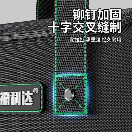 电工工具包结实耐用便携式工具收纳包帆布多功能手提迷你小工具袋