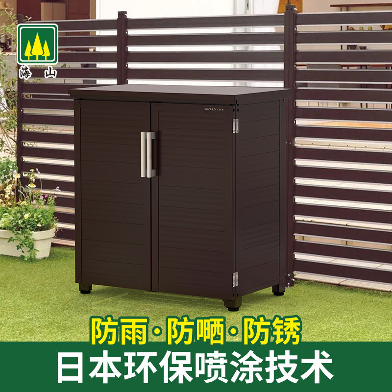 户外门口铝合金置物柜家用鞋柜阳台储物柜防水防晒杂物收纳柜子