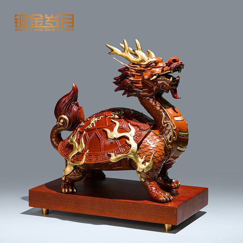 《八宝龙龟》铜金岁月全黄铜摆件工艺品新中式铜器办公室桌面装饰