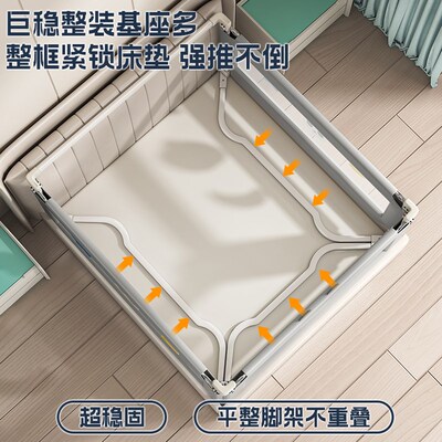 床围栏婴儿童防摔防护栏宝宝挡板床边防掉床挡三面升降床护栏加高