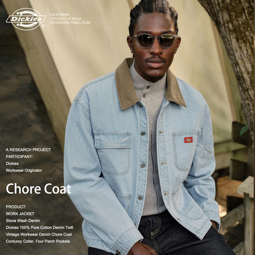 Dickies26秋冬灯芯绒工装外套