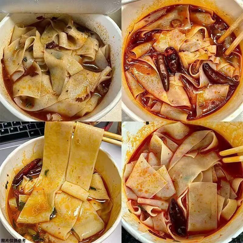 桶装太和板面正宗特产牛肉非油炸香辣卤香方便面泡面免煮速食宿舍
