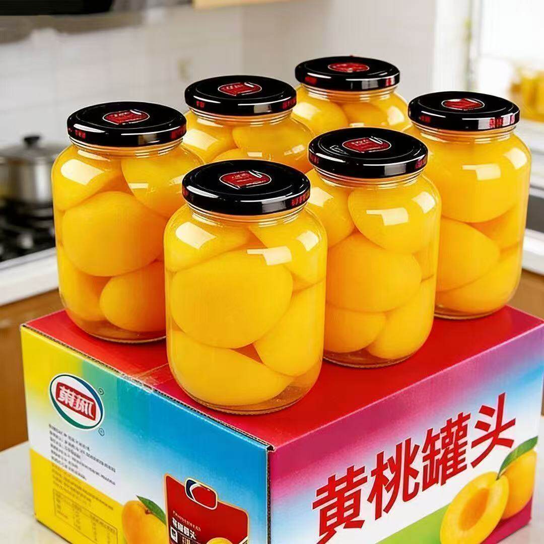 正品黄桃罐头整箱装甜润果肉新鲜510g超大瓶高品质滋补一整箱