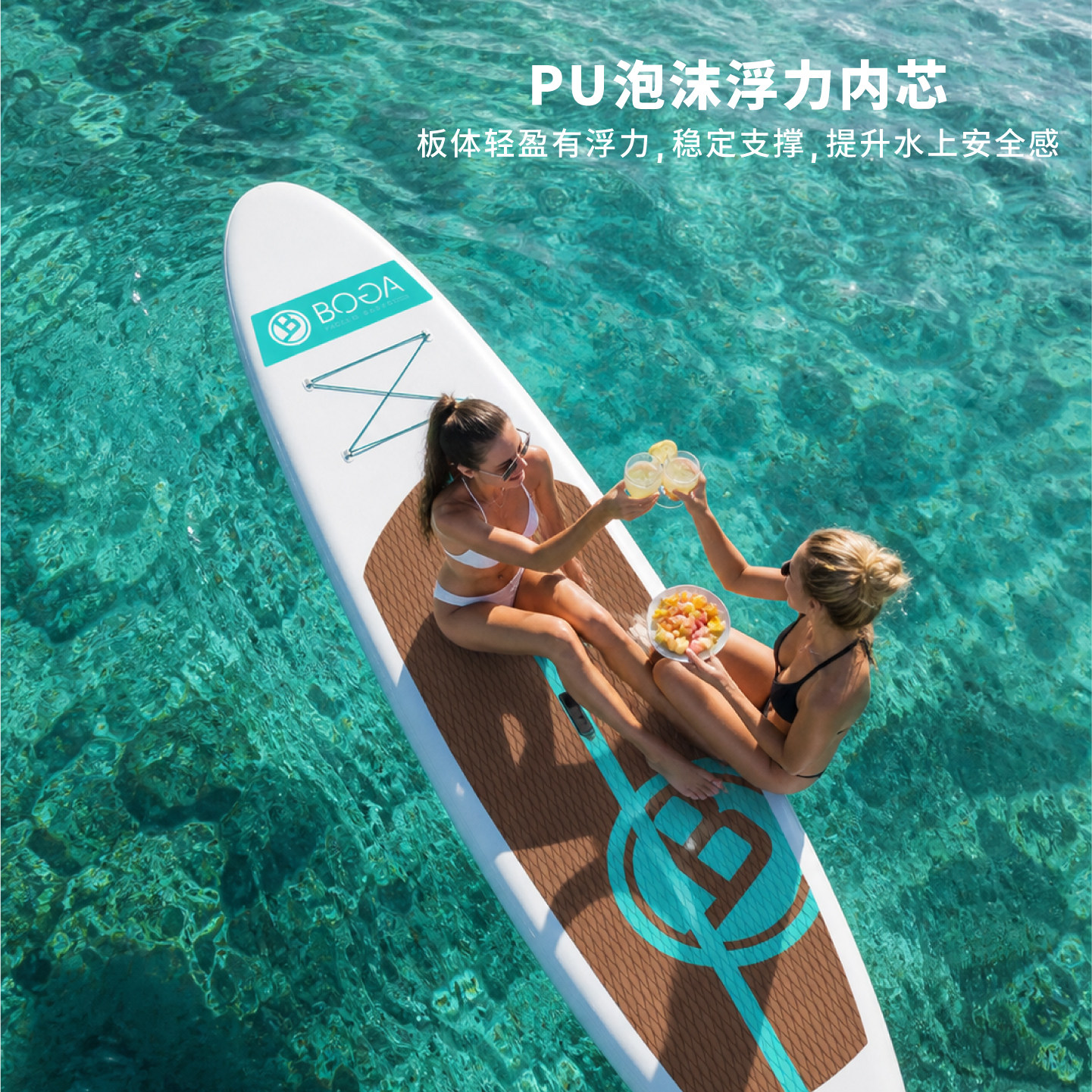 SUP加厚站立户外桨板冲浪板