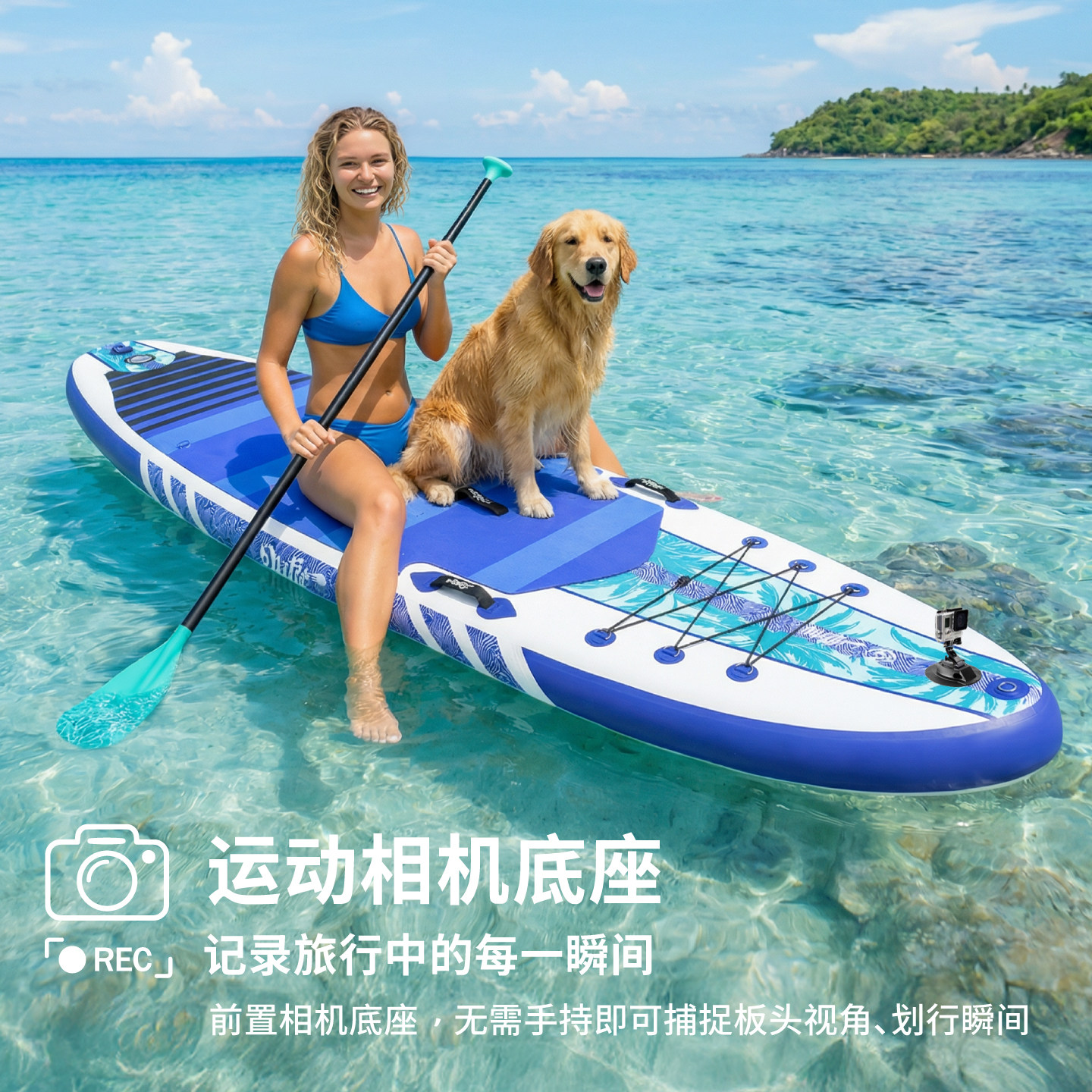 waterever桨板新品sup充气式浆板