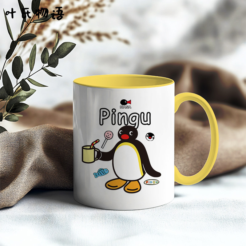 NASA联名pingu企鹅家族喝水卡通马克杯陶瓷水杯带把手咖啡杯子