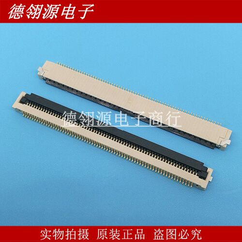 FH31H-68S-0.5SH 0.5mm间距68pin翻盖下接触 HRS广濑原装连接器