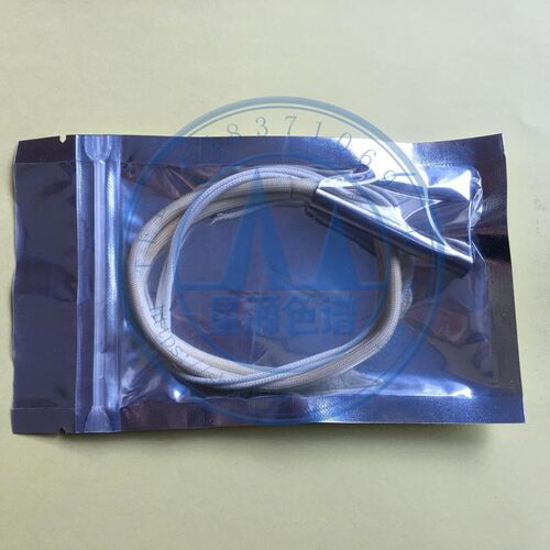 上海精科GC126原装正品进样器加热棒 加热管