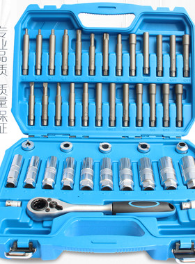 小汽车避震器套筒拆装工具 套装拆减震器 减震弹簧螺丝拆卸头工具