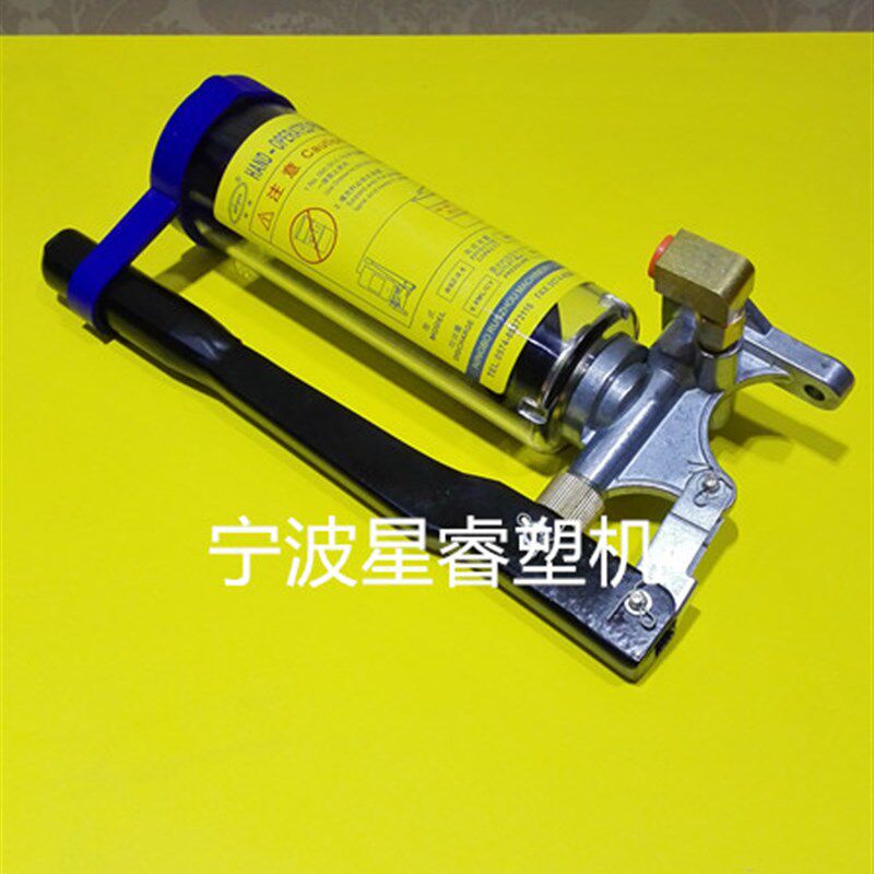 宁波海天注塑机配件 RSZ-0.8L手动泵 手动浓油泵 手摇泵 加油泵