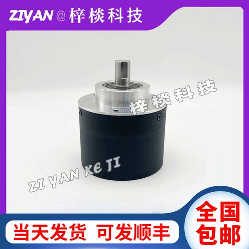ELCO同步器EC50A8-P6DR-1024增量型光电旋转编码器