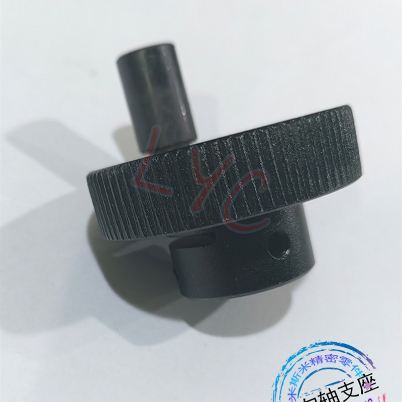 HOKP HBA41 黑色压纹手轮转动手柄型 开口螺钉锁紧型 铝合金