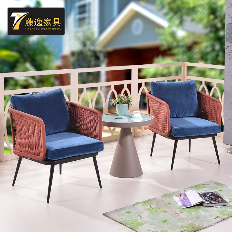 户外藤编沙发茶几组合北欧庭院创意沙发椅样板房别墅家具酒店设计