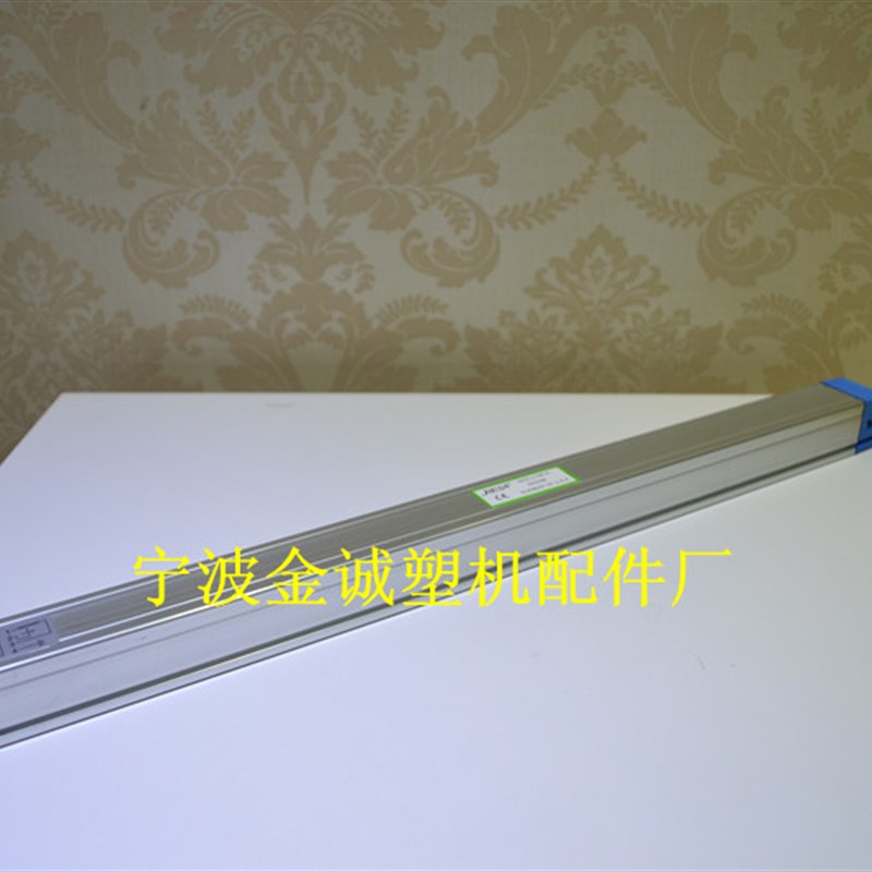 注塑机配件 JIESA WDC-L14E-K 电子尺 (原厂)