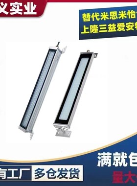 ZHE07-215/300/415/595/785/1000-1/2T怡合达型LED防爆照明灯经济
