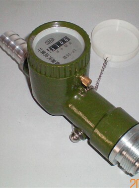 油泵用LY 25卧式螺翼式流量计汽油柴油流量表机械油表