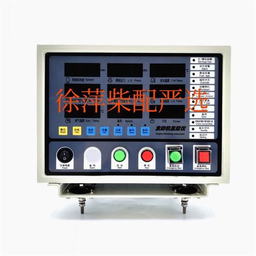ED200-2A-5TX4潍坊6200发动机监控仪 船机8200电喷柴油机监控仪