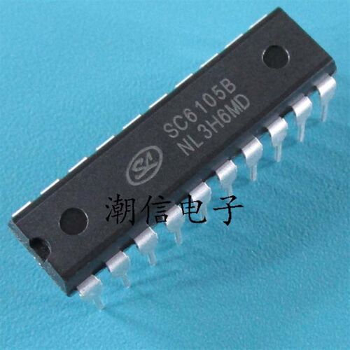 SC6105B【DIP-20】电源芯片 全新原装 实价 可以直接拍买
