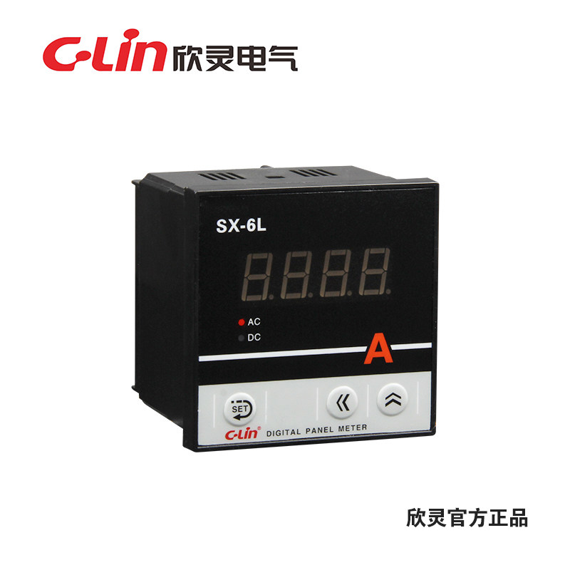 欣灵牌SX-6L数显智能电流/ 电压/ 转速表 显示量数可调AC220V