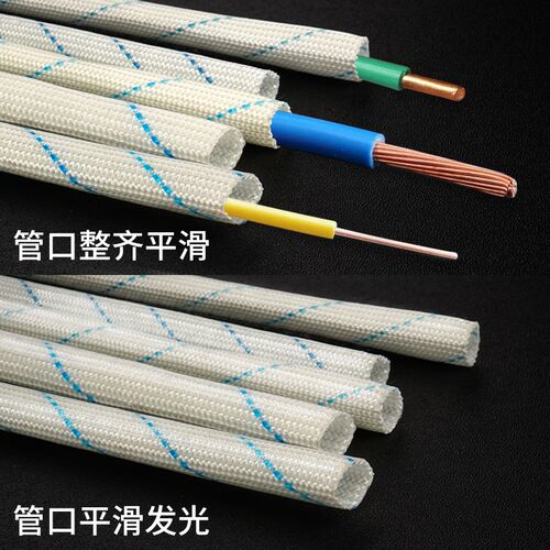 萧山黄腊管软管电机电线加厚耐高温绝缘套管玻璃纤维管0.35-60mm
