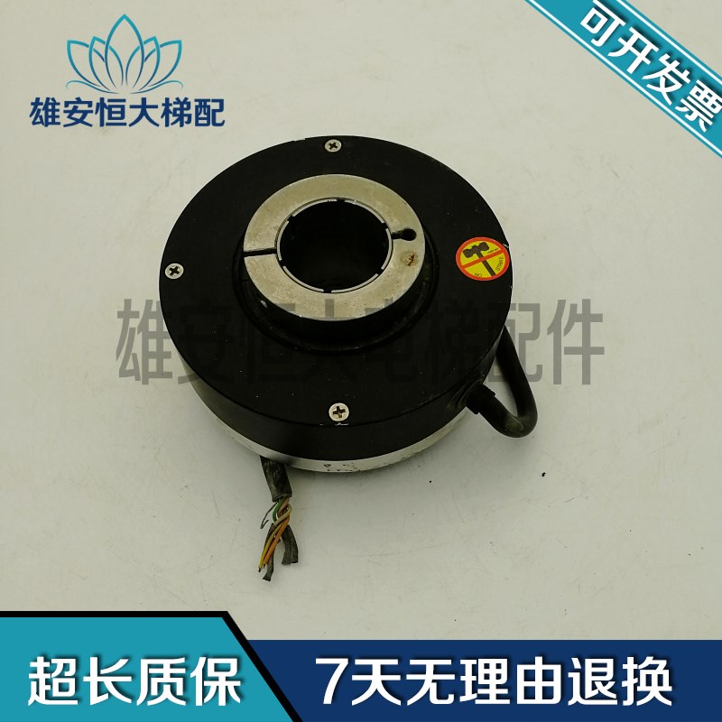 电梯配件/HTB-30L24G8-24R1024B-S10上海霍德编码器 现货质量保障