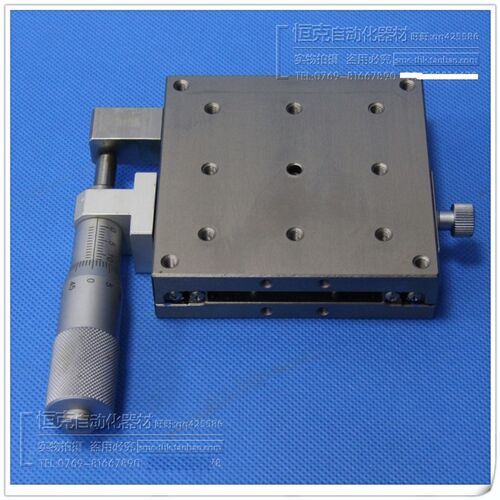 米思米X轴直线式滚珠型滑台XSG80 100-CR A 不锈钢微调 位移平台