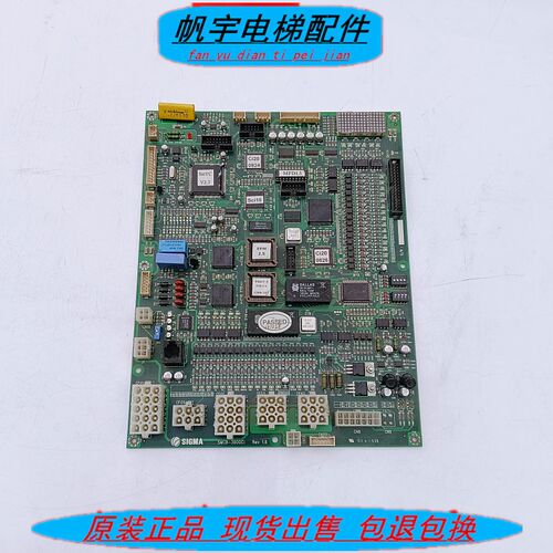电梯配件 大连星玛SMCB-3000ci Rev 1.1 Rev1.6星玛主板现货实拍