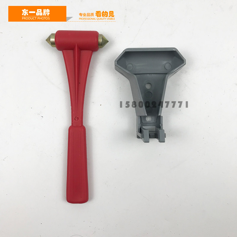 挖掘机配件 日立ZAX60 70 200 300 360-3-6通用驾驶室救生安全锤