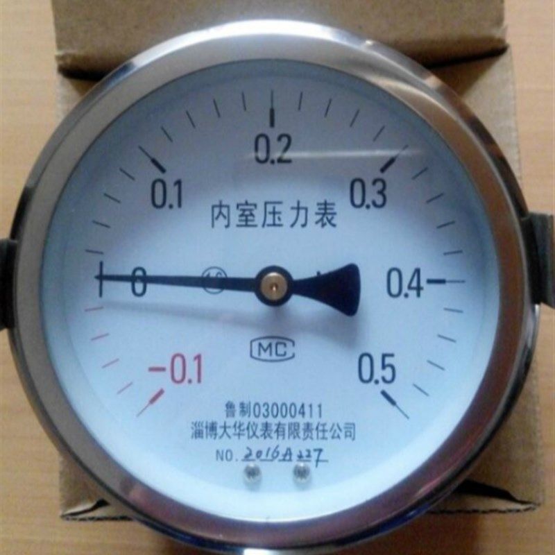 淄博大华内室夹层压力表-0.1-0.5MPa Y100Z脉动真空灭菌器配件