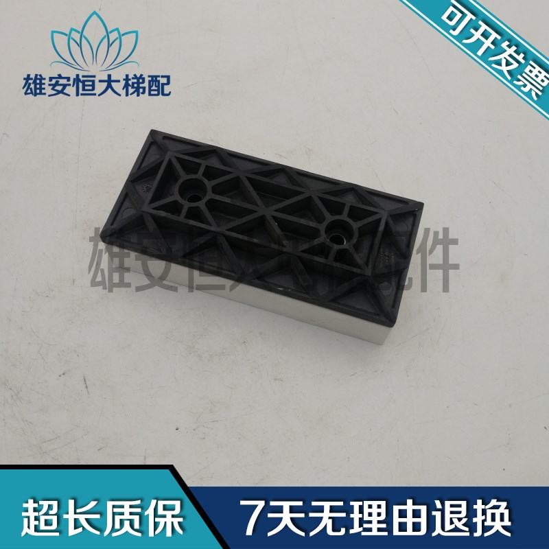 电梯配件 SKIIP 82ANB15T1 / SKIIP 82AC12IT1实物拍摄  现货出售 - 实物图