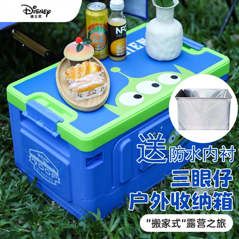 迪士尼三眼仔折叠箱户外露野营用品野餐大容量收纳箱整理箱卡通箱