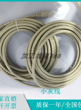 小灰线4AB00-4AD00-4AF00-4AH00-4AK00-4AM00-4AP00-4AU00灰色