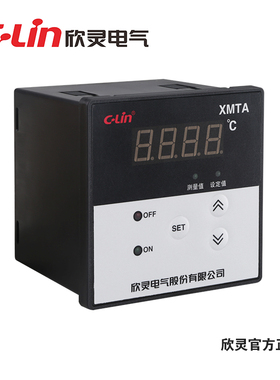 欣灵温控仪XMTA-3001/3002 K E PT100 CU50数显温度控制器表