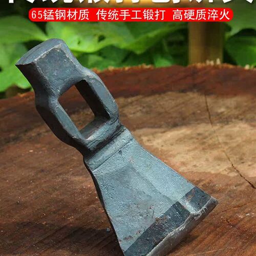 刨锛木工锛头全钢手动木柄锄锛镐锛镐斧锛锤瓦工砍砖工具锻加固