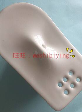 TOTO 原装正品 小便斗 陶瓷盖 UW307CB 瓷漏 漏斗下水堵下水盖