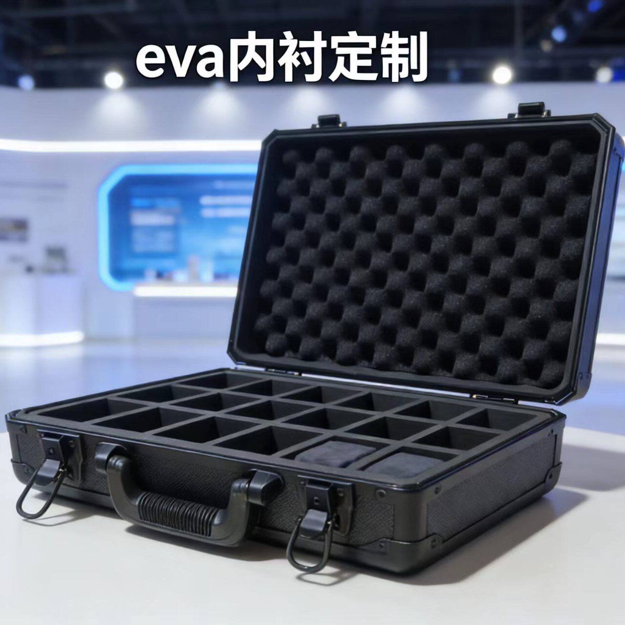 eva内衬定制工具箱防震防水精密仪器设备收纳箱雕刻泡棉内胆定做