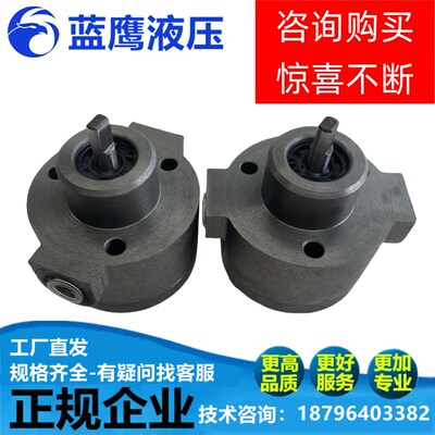 KBBY-3-0.84-2.5-2B-4-1.2可逆式摆线油泵双向润滑泵云南机床油泵