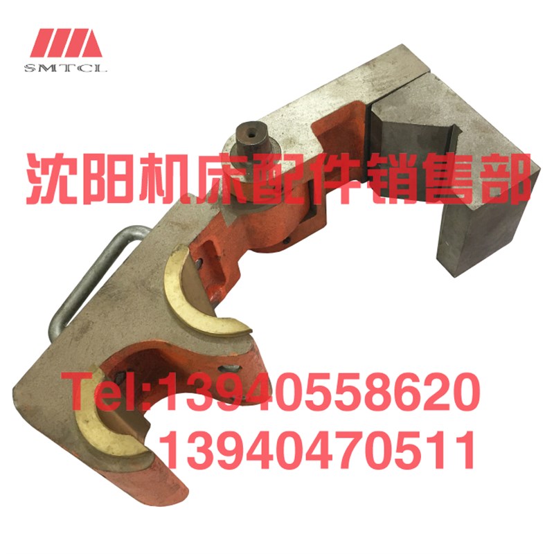 沈阳机床配件CW6163B CW6180B丝杠托架 车床丝杆拖架支架三杠托架