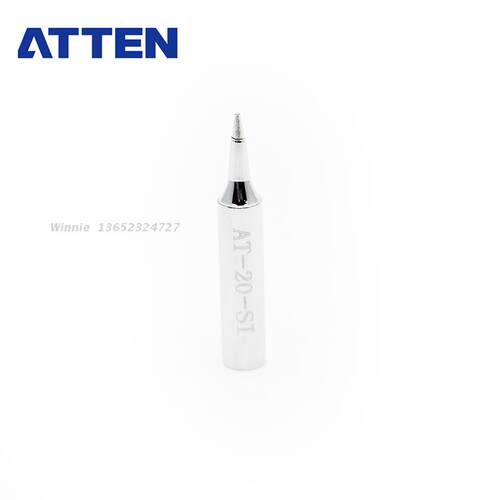 安泰信(ATTEN) 900M系列烙铁头 938D ST60 ST80通用烙铁头