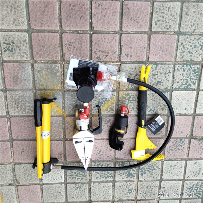 可携式防盗门破拆工具 手持式消防液压破拆五件套 油压破拆工具组