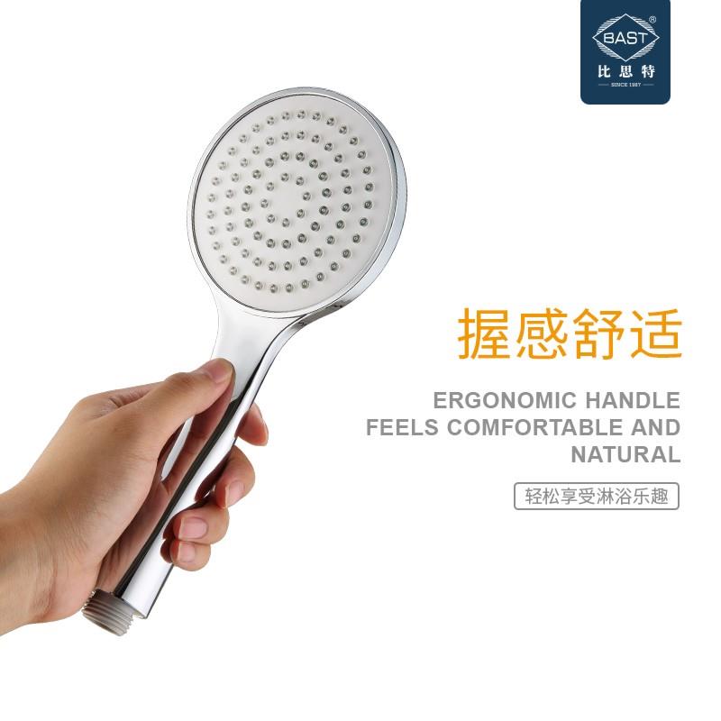 比思特白色单功能手持淋浴花洒单头洗澡莲蓬头软管喷头套装不锈钢