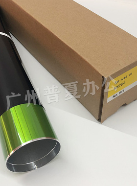 夏普MX M 6508 7508 654 754 N MX 754DR 硒鼓 单鼓 感光鼓 鼓芯