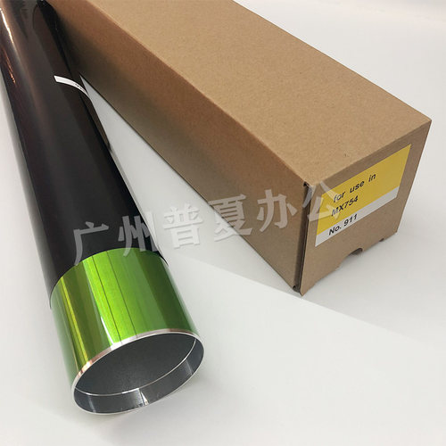 夏普MX M 6508 7508 654 754 N MX 754DR 硒鼓 单鼓 感光鼓 鼓芯