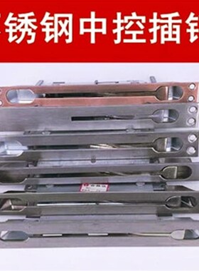 单元子母双开大门不锈钢单双孔暗插销锁门栓家用配件