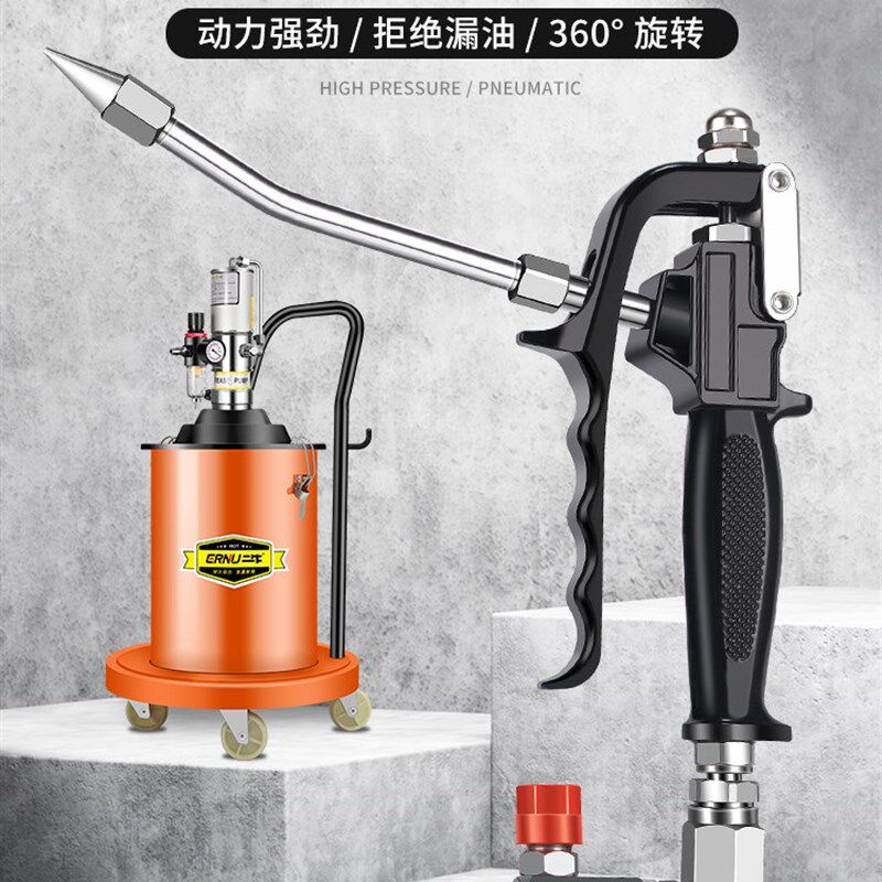 万向黄油枪枪头气动高压注油器电动黄油机油嘴抢枪嘴通用配件大全