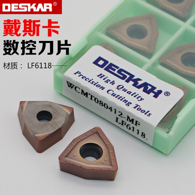 戴斯卡DESKAR数控U钻刀片桃型快速钻WCMX050308-MF LF6118/040208